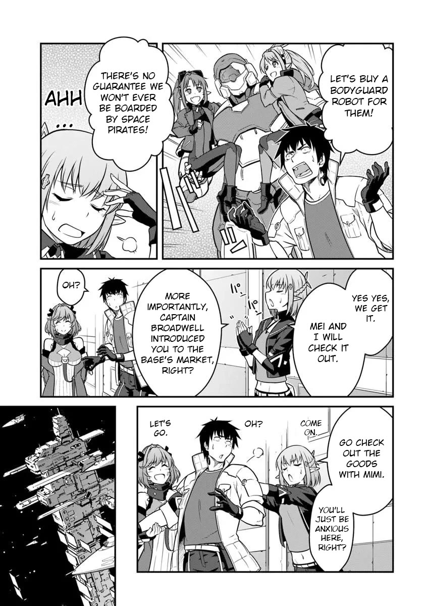 Mezametara Saikyou Soubi to Uchuusen-mochi Datta no de, Ikkodate Mezashite Youhei Toshite Jiyuu ni Ikitai chapter 56.1 page 7
