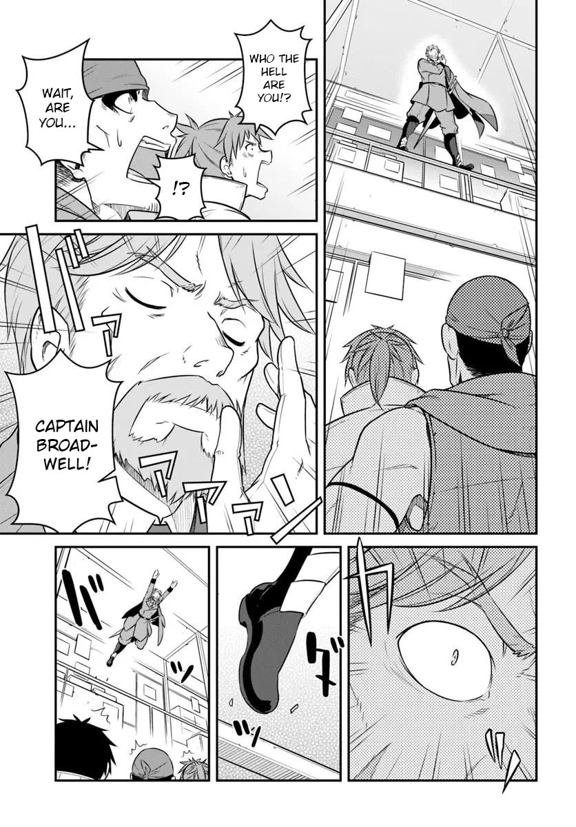 Mezametara Saikyou Soubi to Uchuusen-mochi Datta no de, Ikkodate Mezashite Youhei Toshite Jiyuu ni Ikitai chapter 56.2 page 1