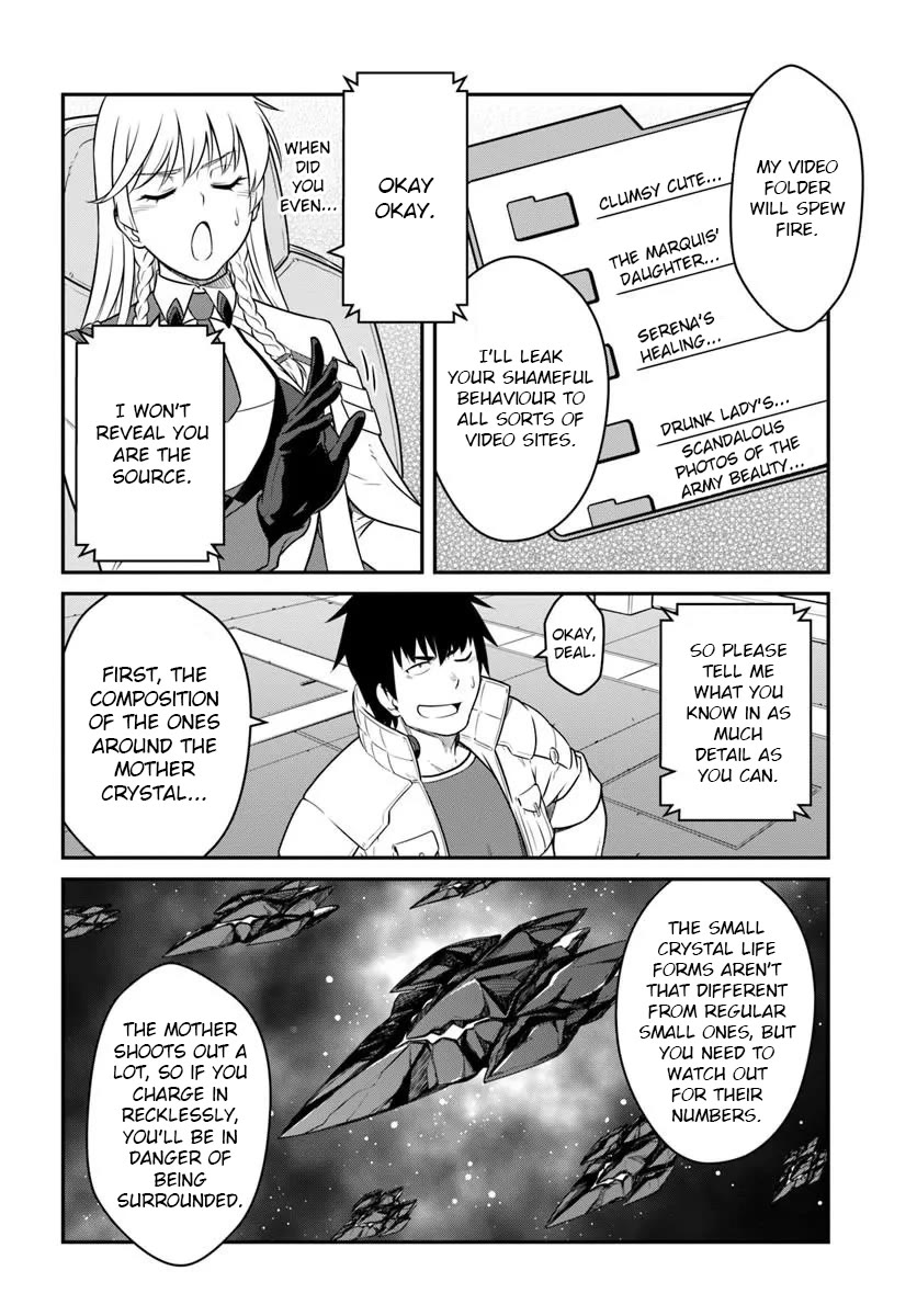 Mezametara Saikyou Soubi to Uchuusen-mochi Datta no de, Ikkodate Mezashite Youhei Toshite Jiyuu ni Ikitai chapter 56.2 page 12