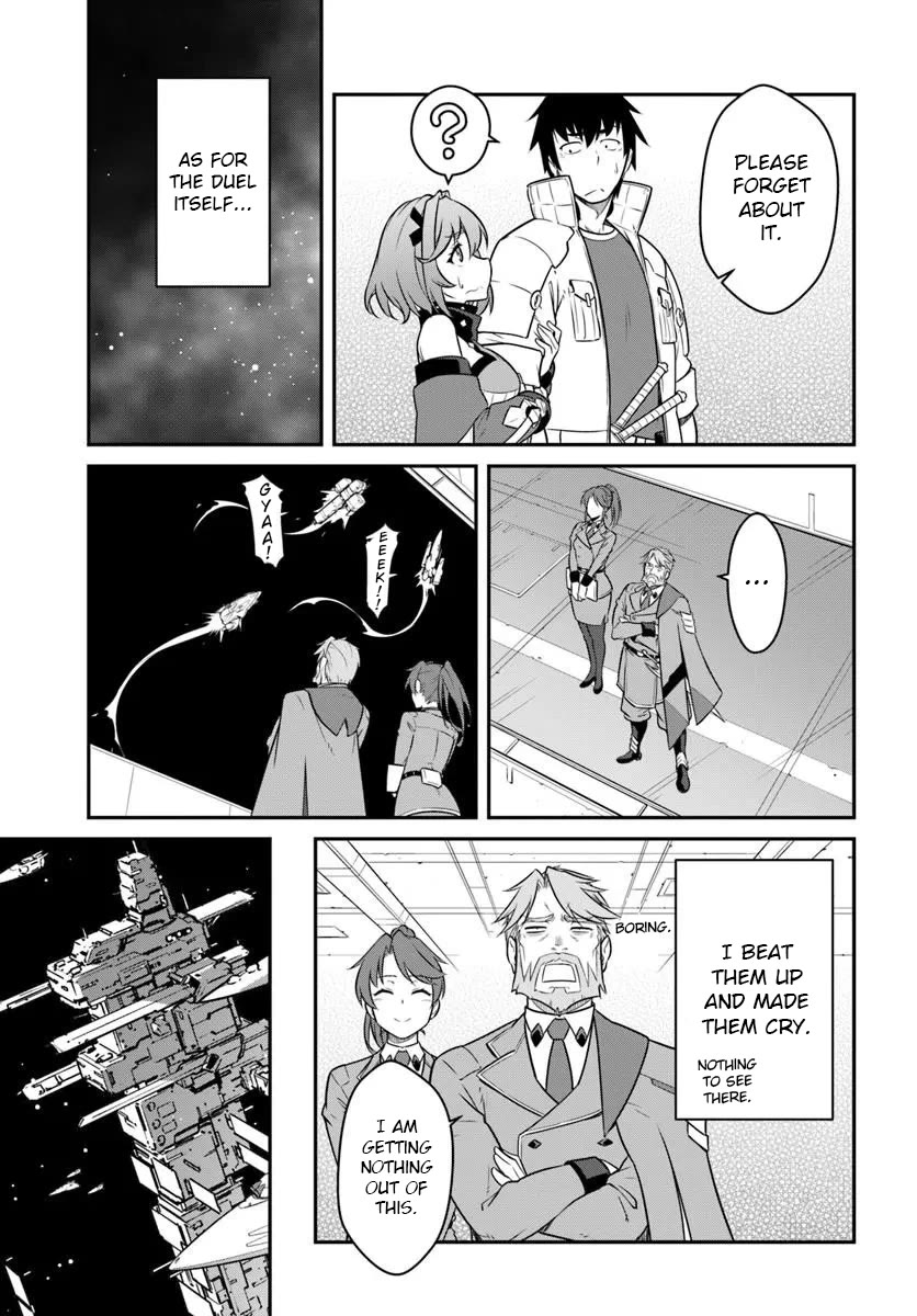 Mezametara Saikyou Soubi to Uchuusen-mochi Datta no de, Ikkodate Mezashite Youhei Toshite Jiyuu ni Ikitai chapter 56.2 page 5