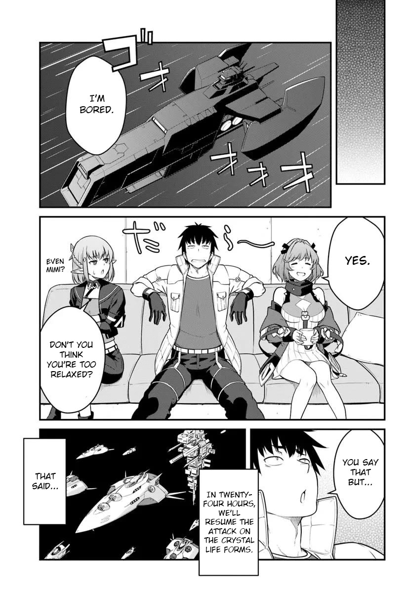 Mezametara Saikyou Soubi to Uchuusen-mochi Datta no de, Ikkodate Mezashite Youhei Toshite Jiyuu ni Ikitai chapter 57.1 page 11