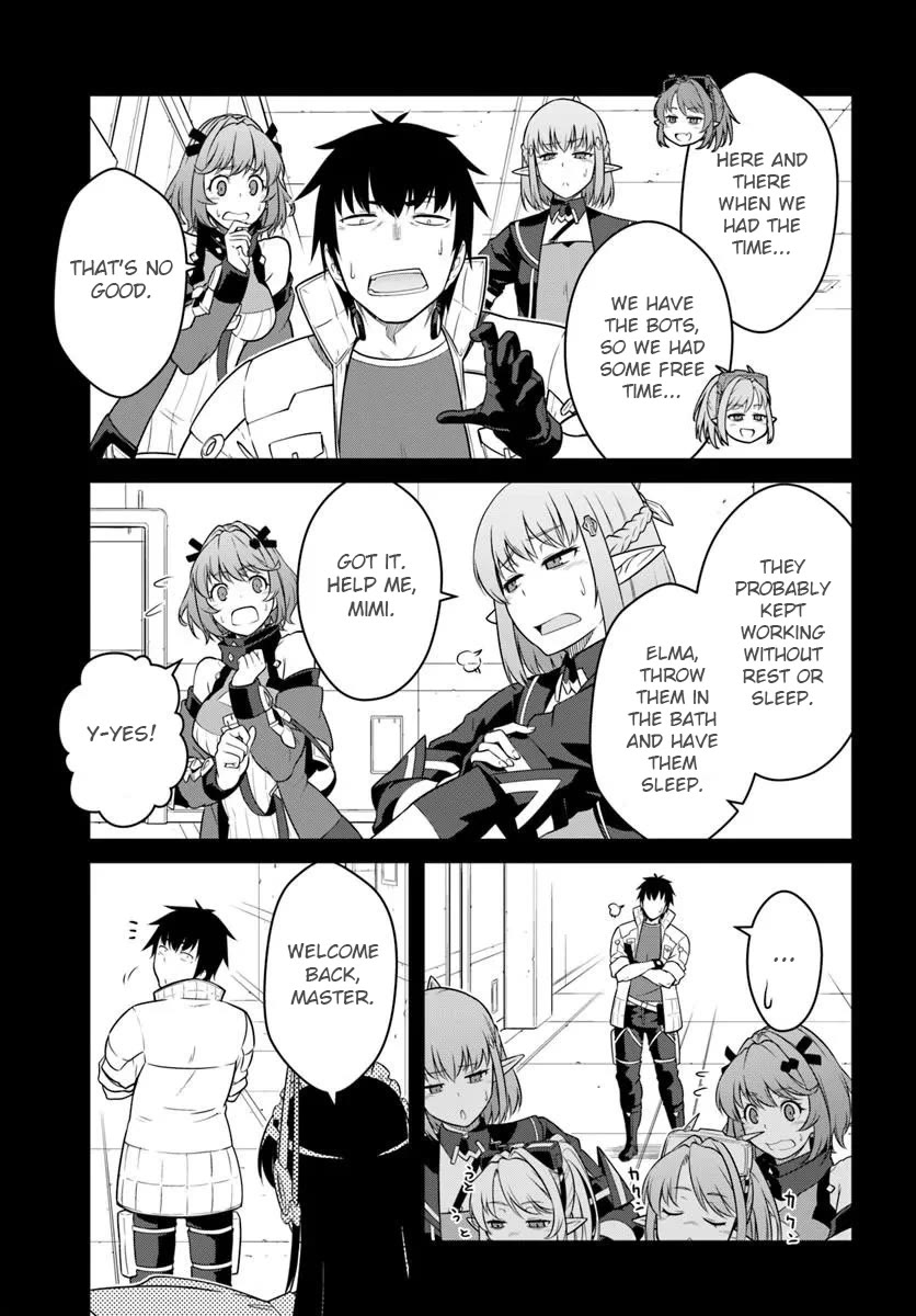 Mezametara Saikyou Soubi to Uchuusen-mochi Datta no de, Ikkodate Mezashite Youhei Toshite Jiyuu ni Ikitai chapter 57.1 page 5