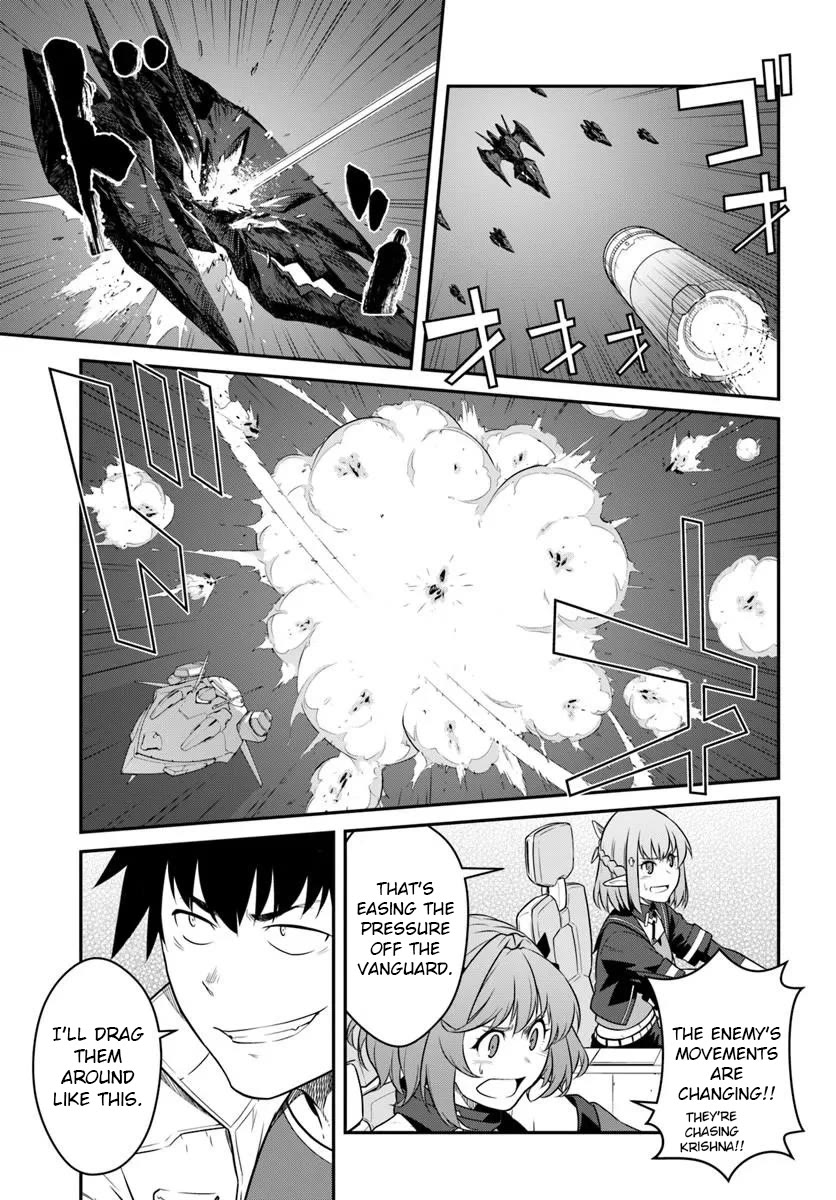 Mezametara Saikyou Soubi to Uchuusen-mochi Datta no de, Ikkodate Mezashite Youhei Toshite Jiyuu ni Ikitai chapter 57.2 page 17