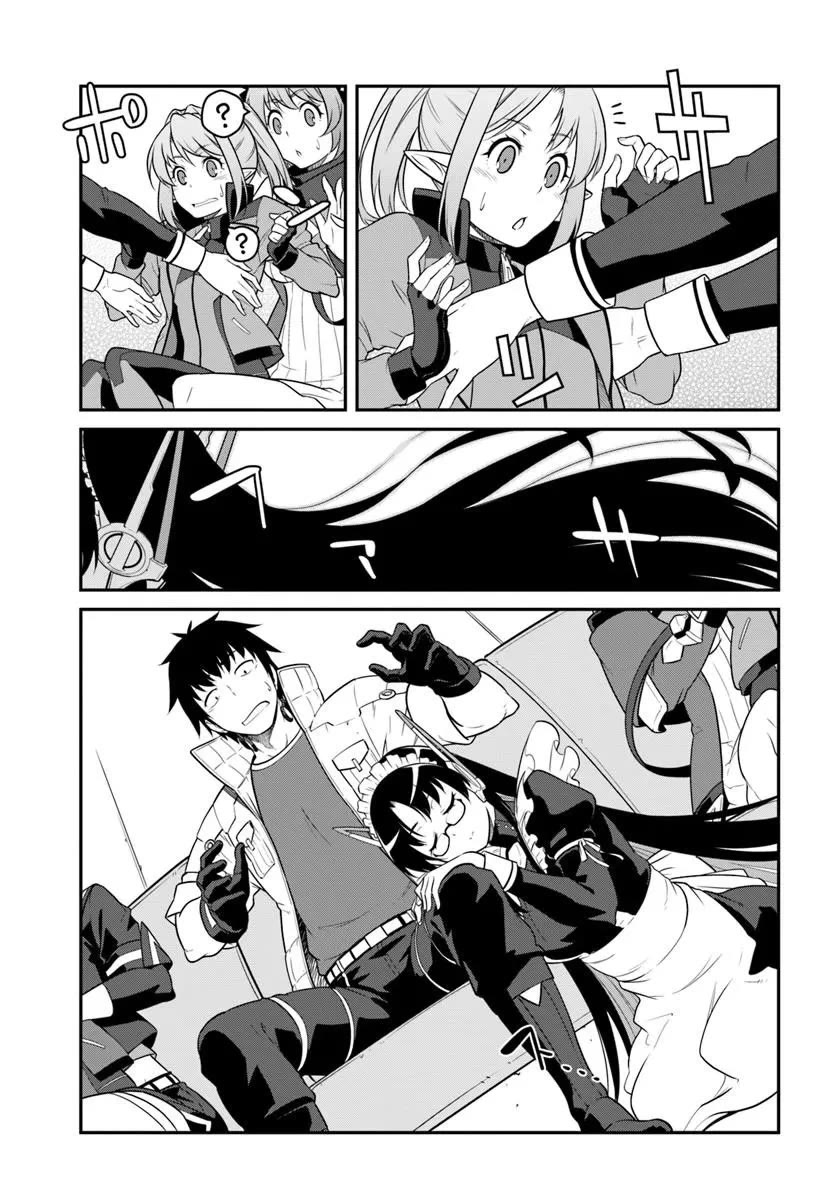 Mezametara Saikyou Soubi to Uchuusen-mochi Datta no de, Ikkodate Mezashite Youhei Toshite Jiyuu ni Ikitai chapter 57.2 page 7