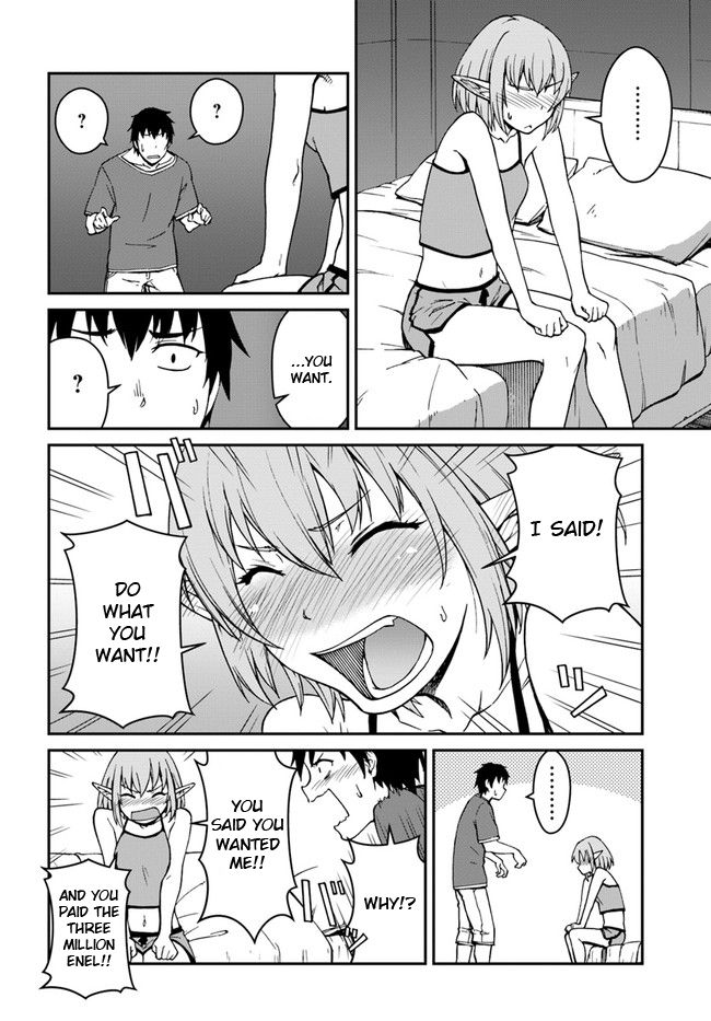 Mezametara Saikyou Soubi to Uchuusenmochi Datta node, Ikkodate Mezashite Youhei toshite Jiyuu ni Ikitai chapter 8.1 page 8