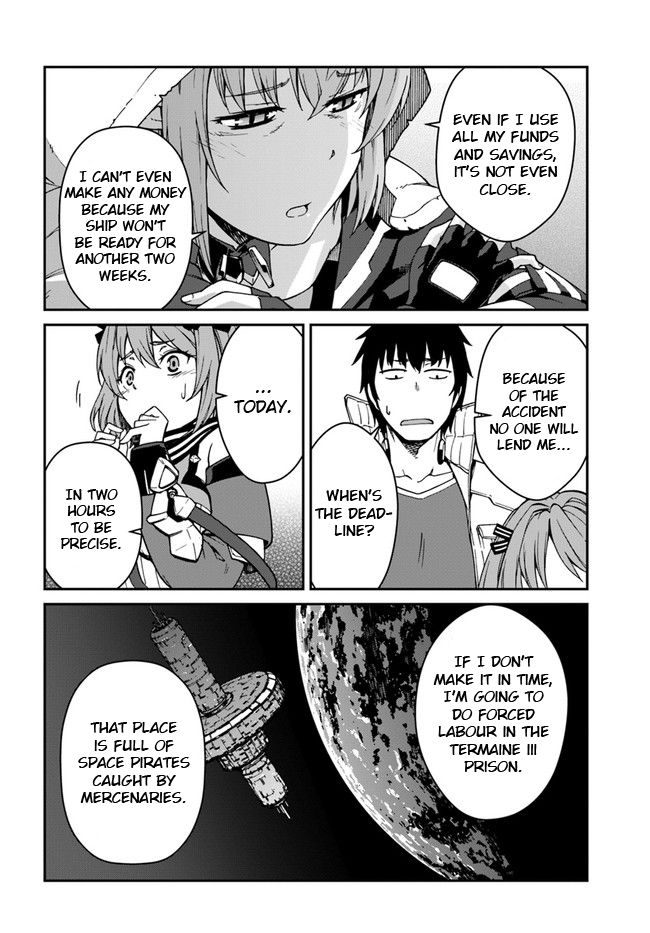 Mezametara Saikyou Soubi to Uchuusen-mochi Datta no de, Ikkodate Mezashite Youhei Toshite Jiyuu ni Ikitai chapter 8 page 4