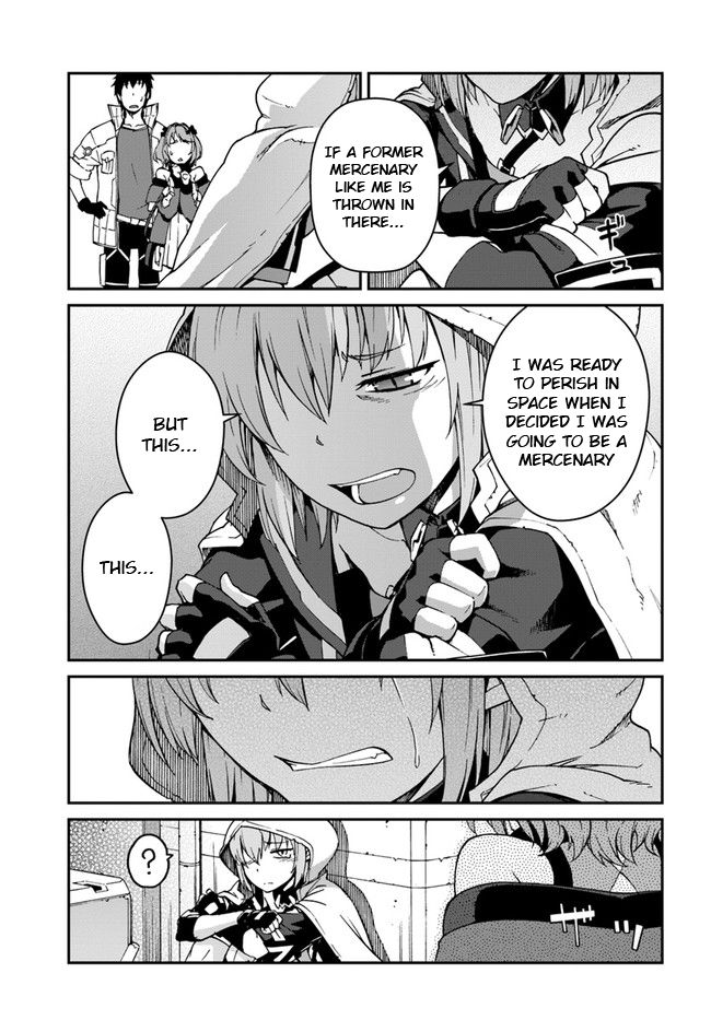 Mezametara Saikyou Soubi to Uchuusen-mochi Datta no de, Ikkodate Mezashite Youhei Toshite Jiyuu ni Ikitai chapter 8 page 5