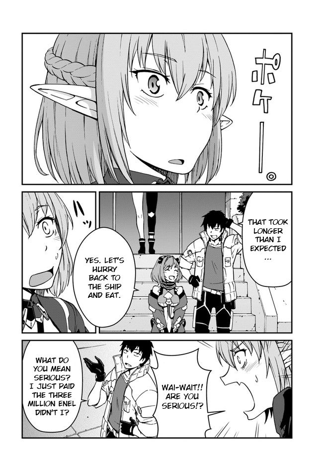 Mezametara Saikyou Soubi to Uchuusen-mochi Datta no de, Ikkodate Mezashite Youhei Toshite Jiyuu ni Ikitai chapter 8 page 8