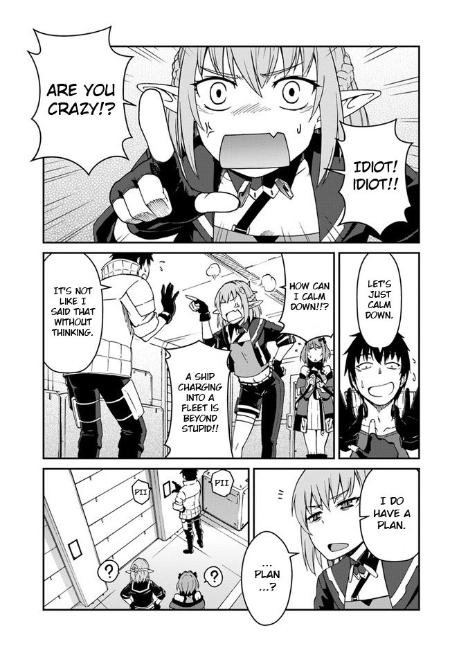 Mezametara Saikyou Soubi to Uchuusenmochi Datta node, Ikkodate Mezashite Youhei toshite Jiyuu ni Ikitai chapter 9.1 page 15