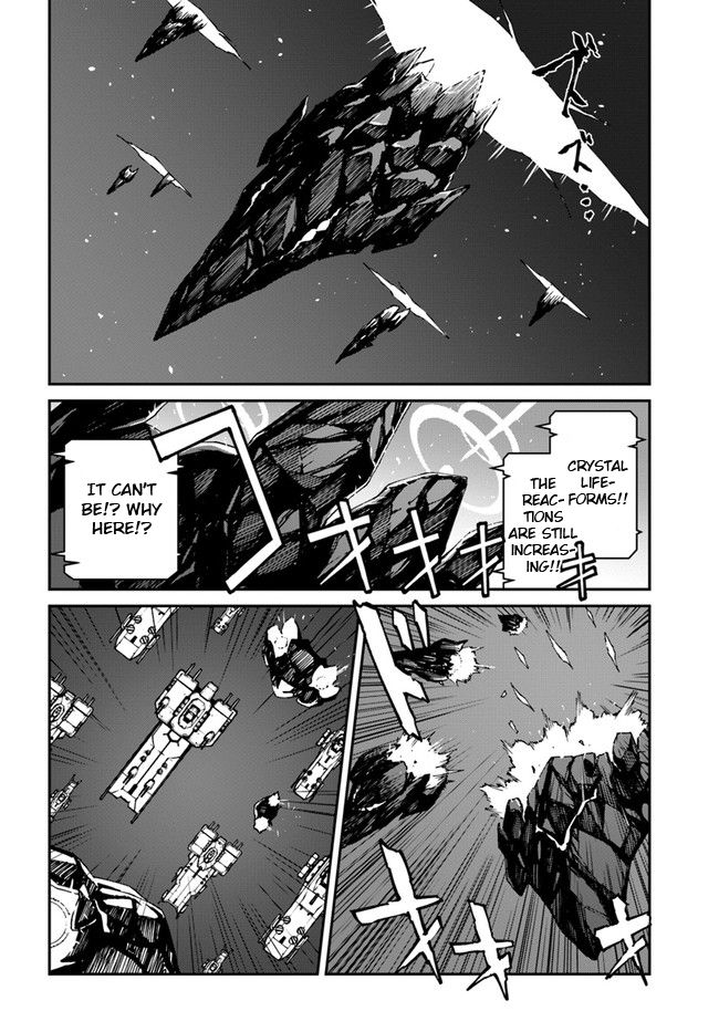 Mezametara Saikyou Soubi to Uchuusenmochi Datta node, Ikkodate Mezashite Youhei toshite Jiyuu ni Ikitai chapter 10.1 page 2