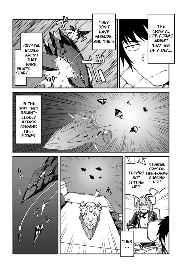 Mezametara Saikyou Soubi to Uchuusenmochi Datta node, Ikkodate Mezashite Youhei toshite Jiyuu ni Ikitai chapter 10.1 page 8