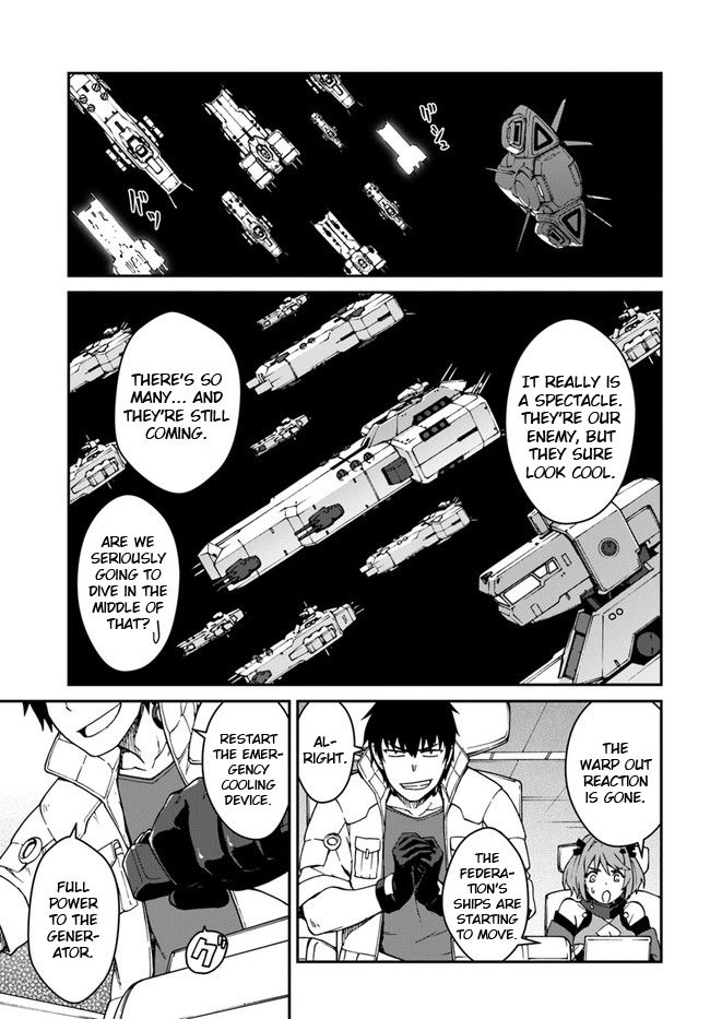 Mezametara Saikyou Soubi to Uchuusenmochi Datta node, Ikkodate Mezashite Youhei toshite Jiyuu ni Ikitai chapter 10 page 9