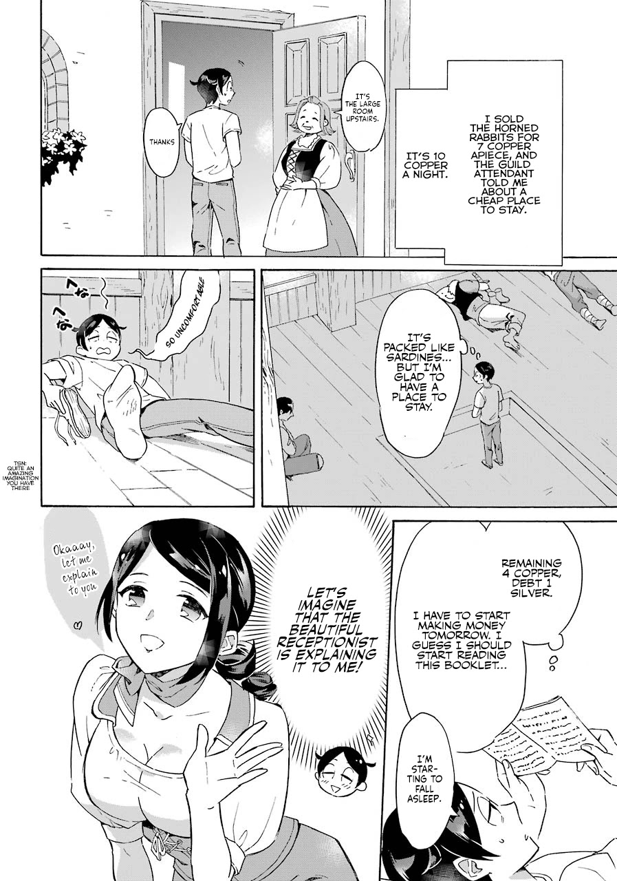 Mezase Gouka Kyakusen!! chapter 1 page 24