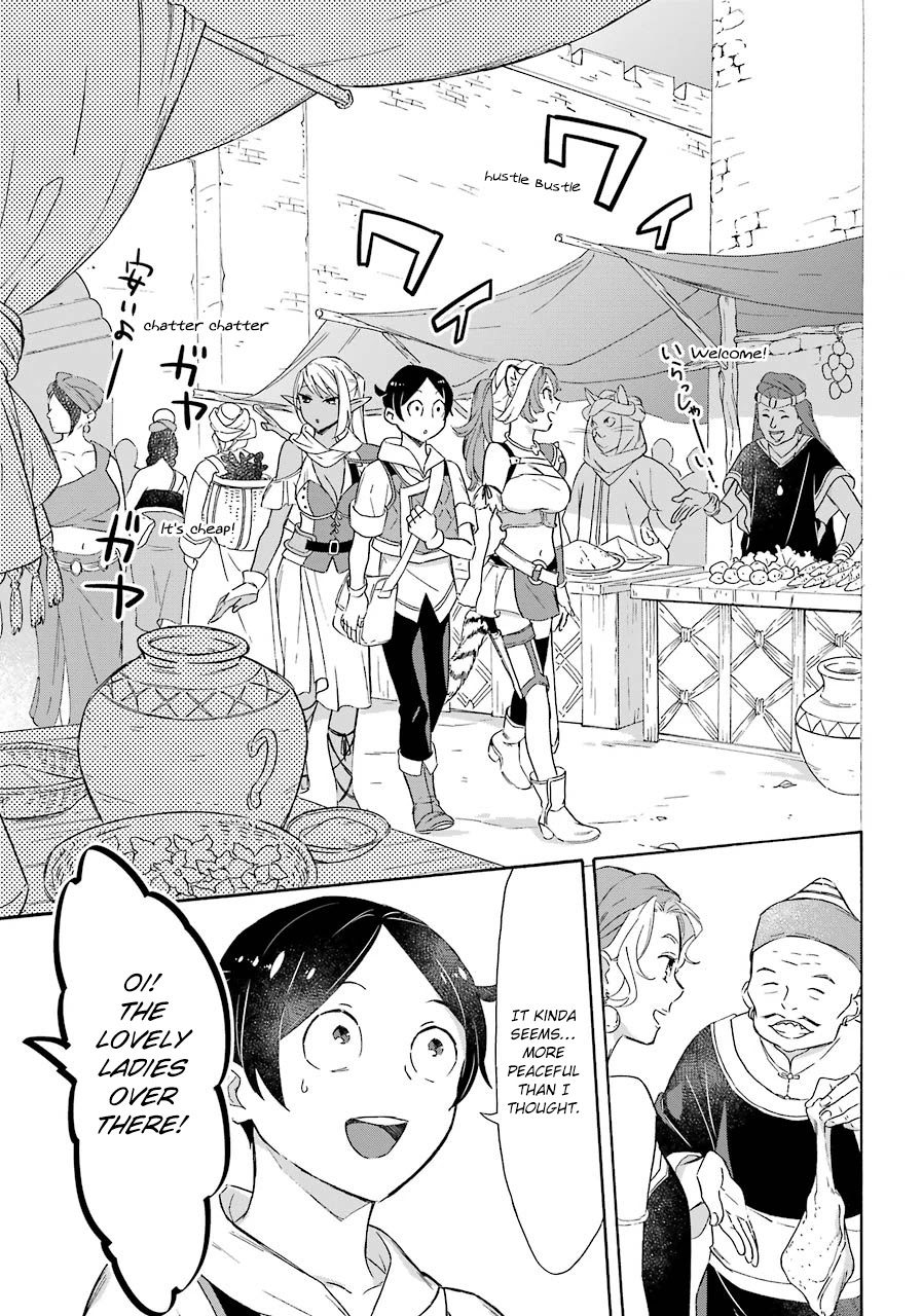 Mezase Gouka Kyakusen!! chapter 12 page 11