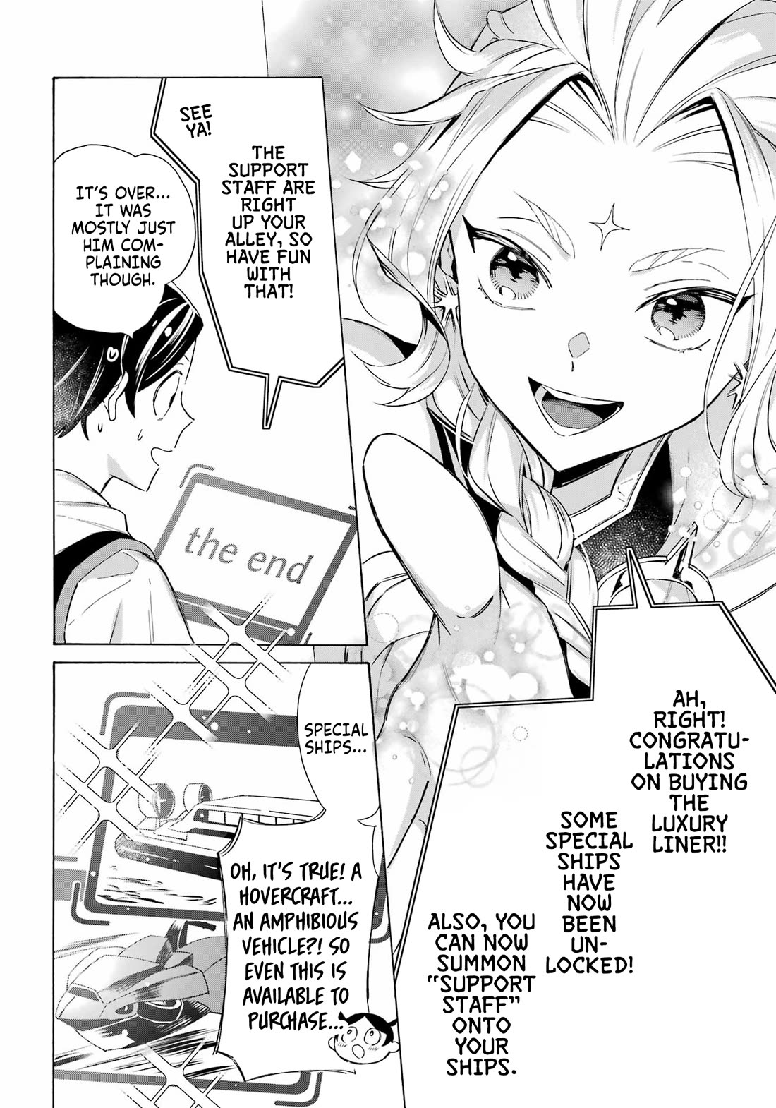 Mezase Gouka Kyakusen!! chapter 61 page 11