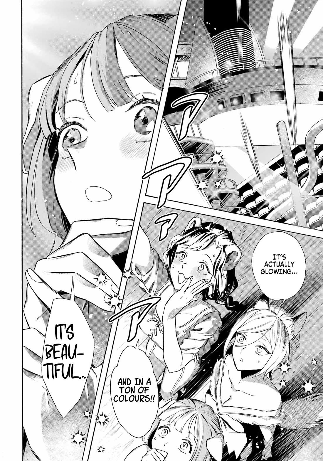 Mezase Gouka Kyakusen!! chapter 61 page 16