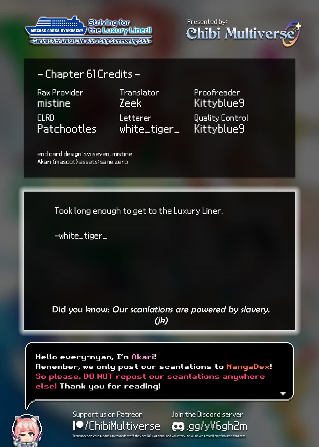 Mezase Gouka Kyakusen!! chapter 61 page 20