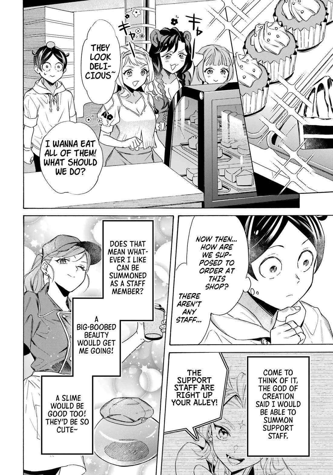 Mezase Gouka Kyakusen!! chapter 62 page 10