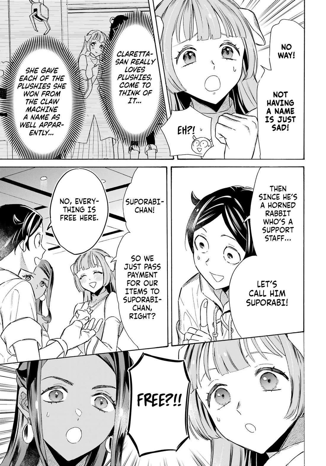 Mezase Gouka Kyakusen!! chapter 62 page 15