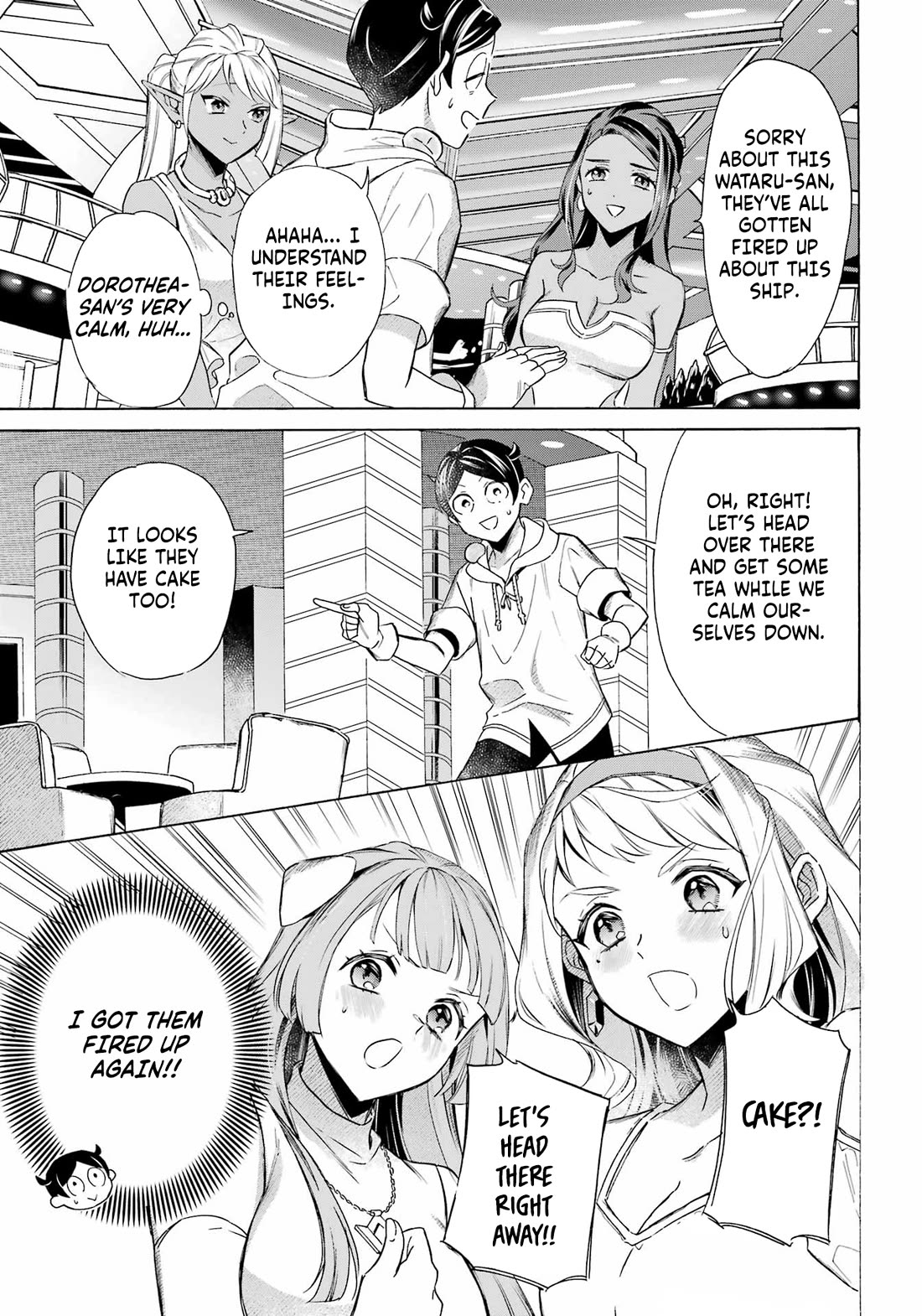 Mezase Gouka Kyakusen!! chapter 62 page 9