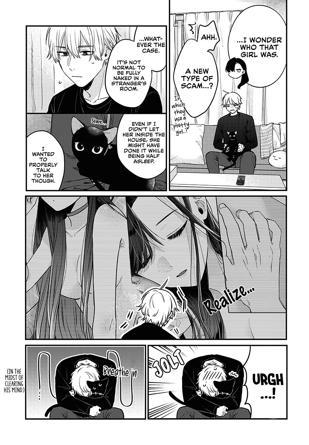 Mi-Chan Wants to be Kept chapter 1 page 20