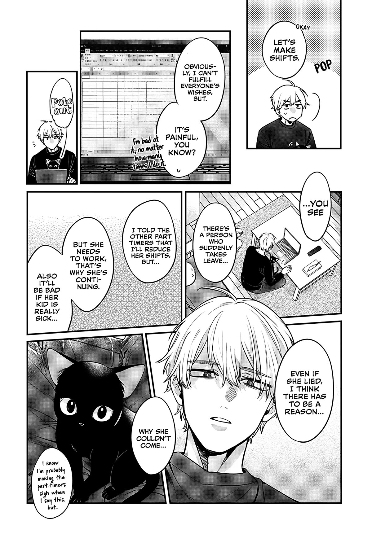 Mi-Chan Wants to be Kept chapter 1 page 21