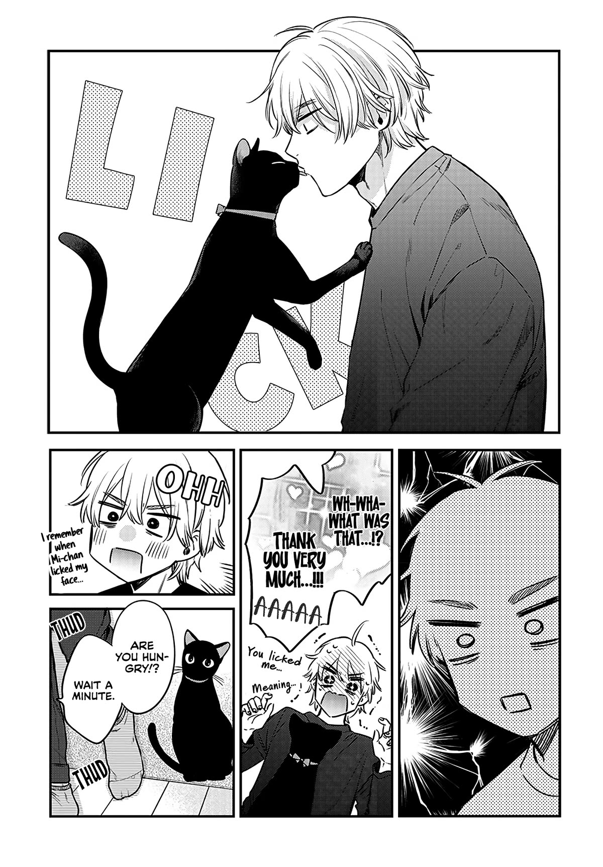 Mi-Chan Wants to be Kept chapter 1 page 22