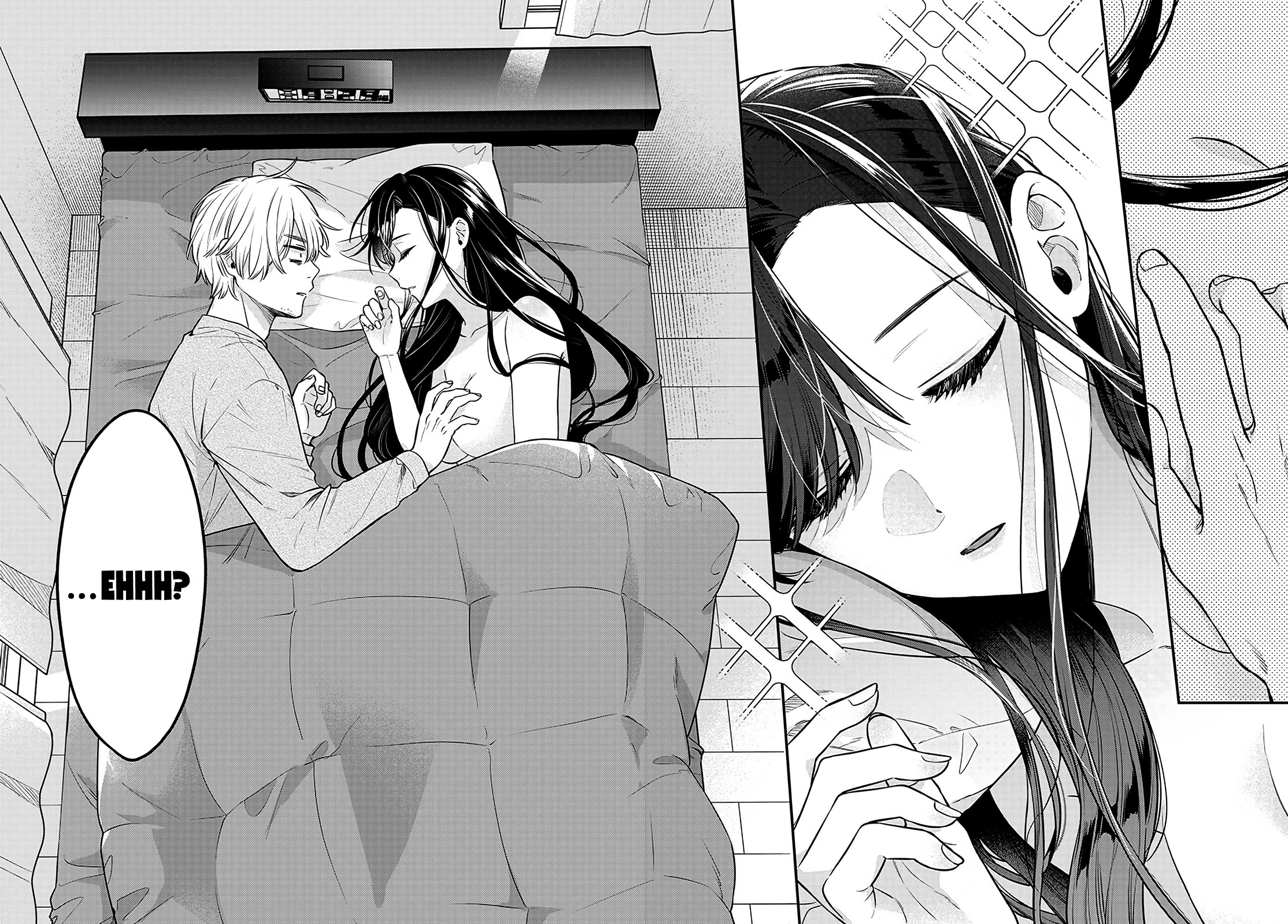 Mi-Chan Wants to be Kept chapter 1 page 4