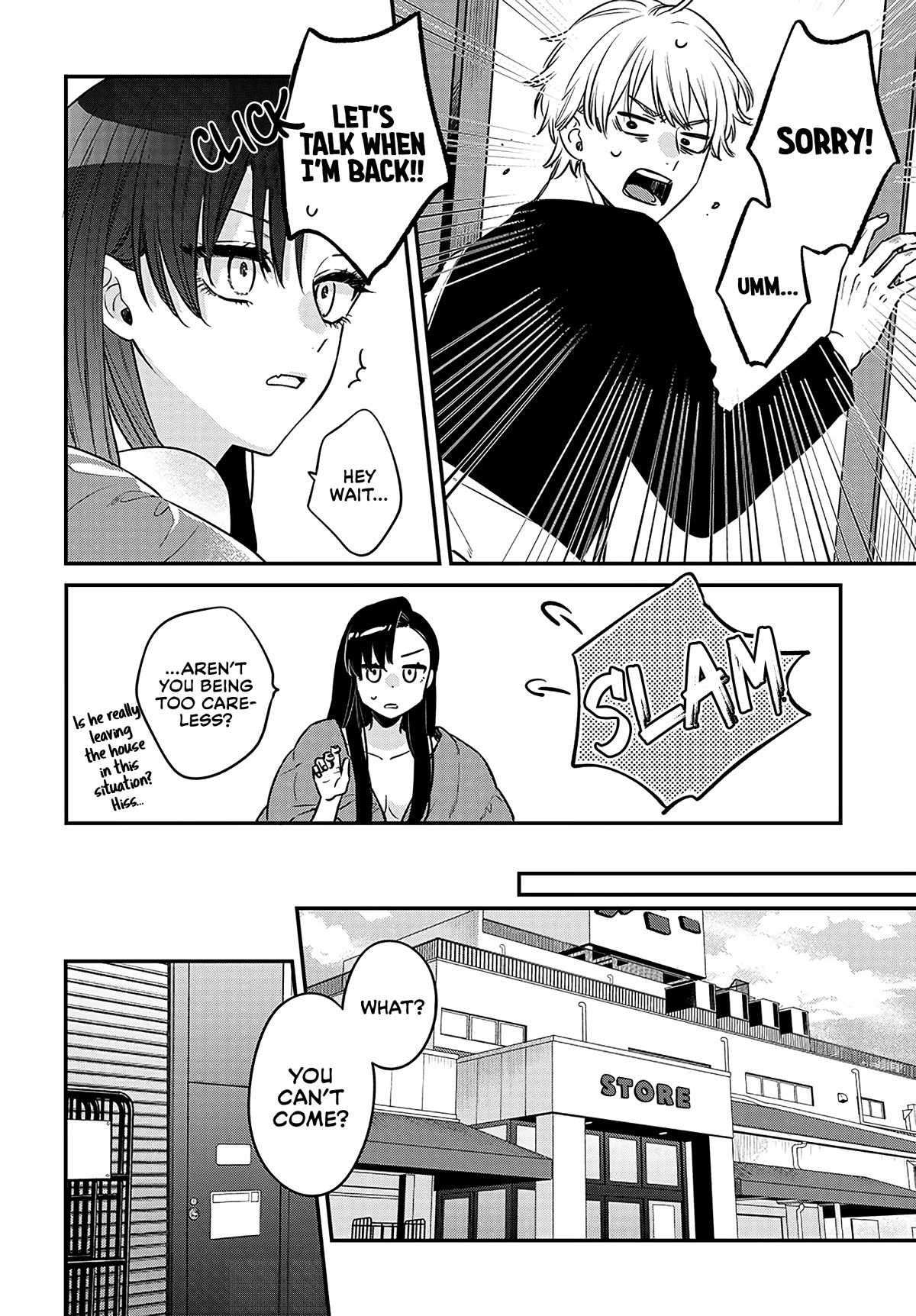 Mi-Chan Wants to be Kept chapter 1 page 7