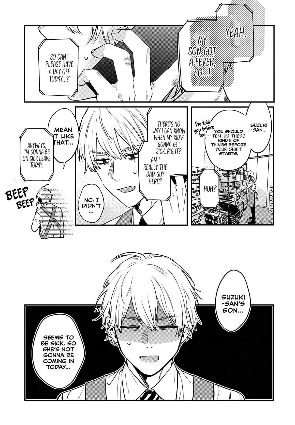 Mi-Chan Wants to be Kept chapter 1 page 8