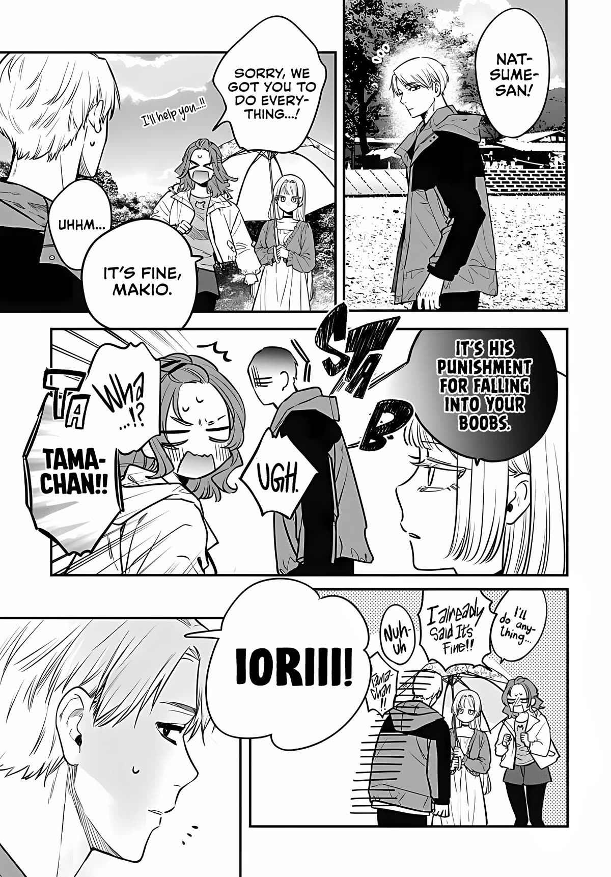 Mi-Chan Wants to be Kept chapter 10 page 18