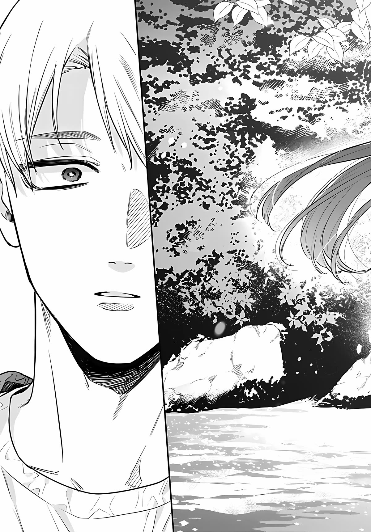 Mi-Chan Wants to be Kept chapter 10 page 20