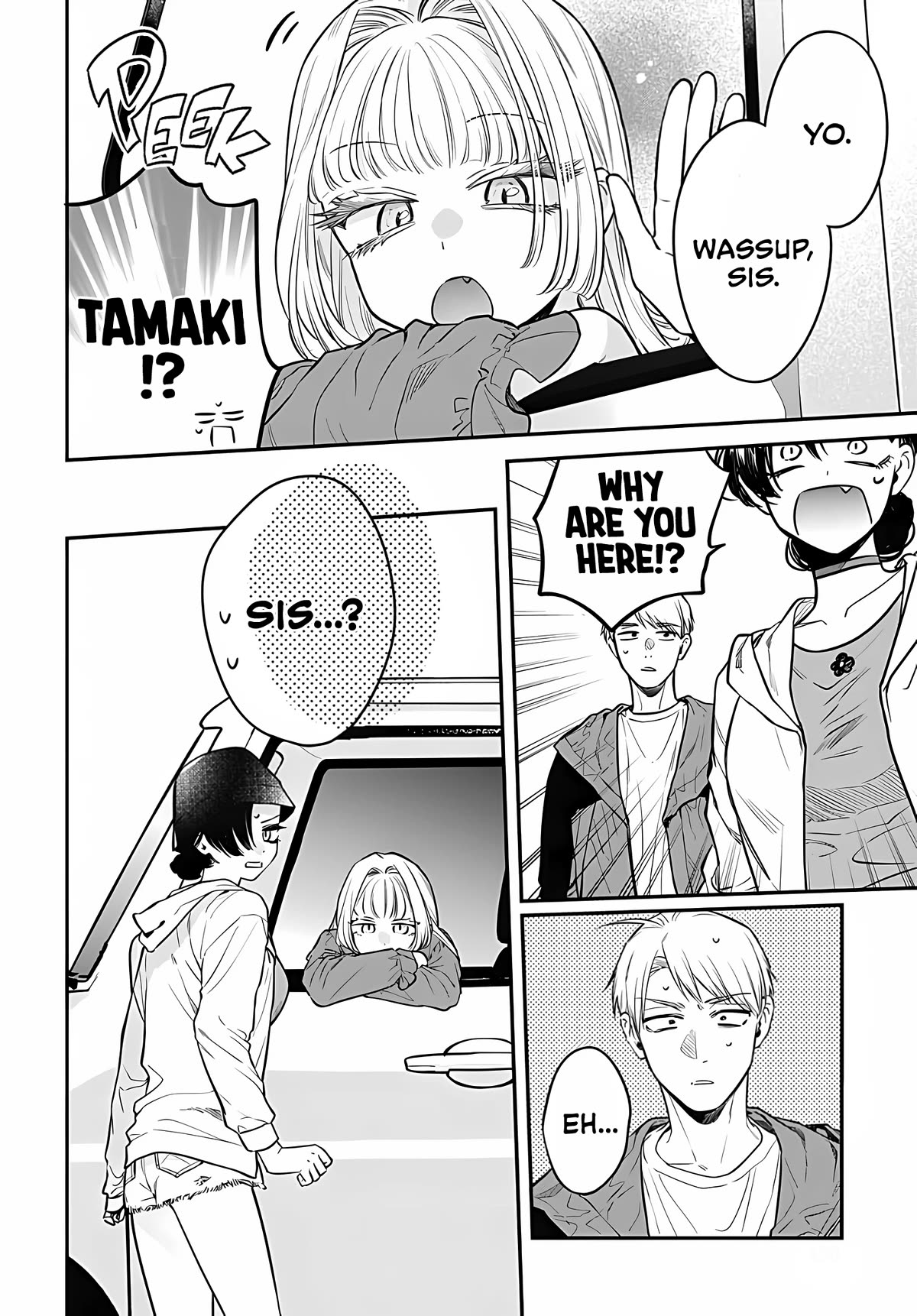 Mi-Chan Wants to be Kept chapter 10 page 7