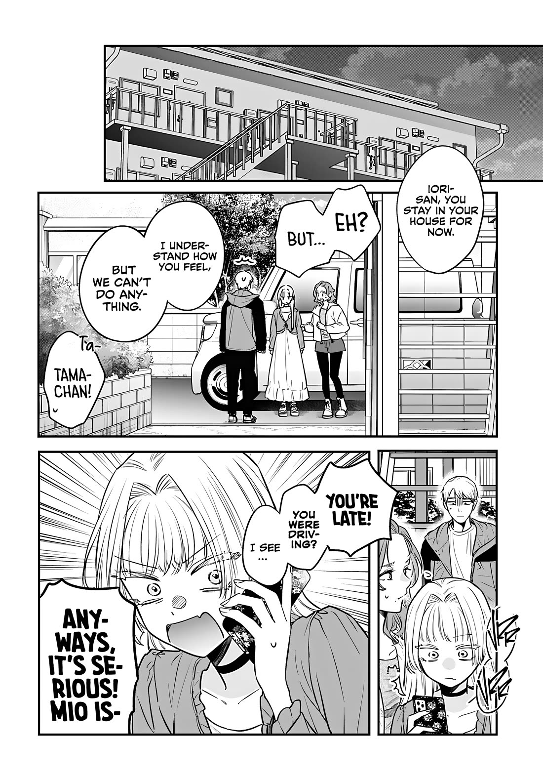 Mi-Chan Wants to be Kept chapter 12 page 15