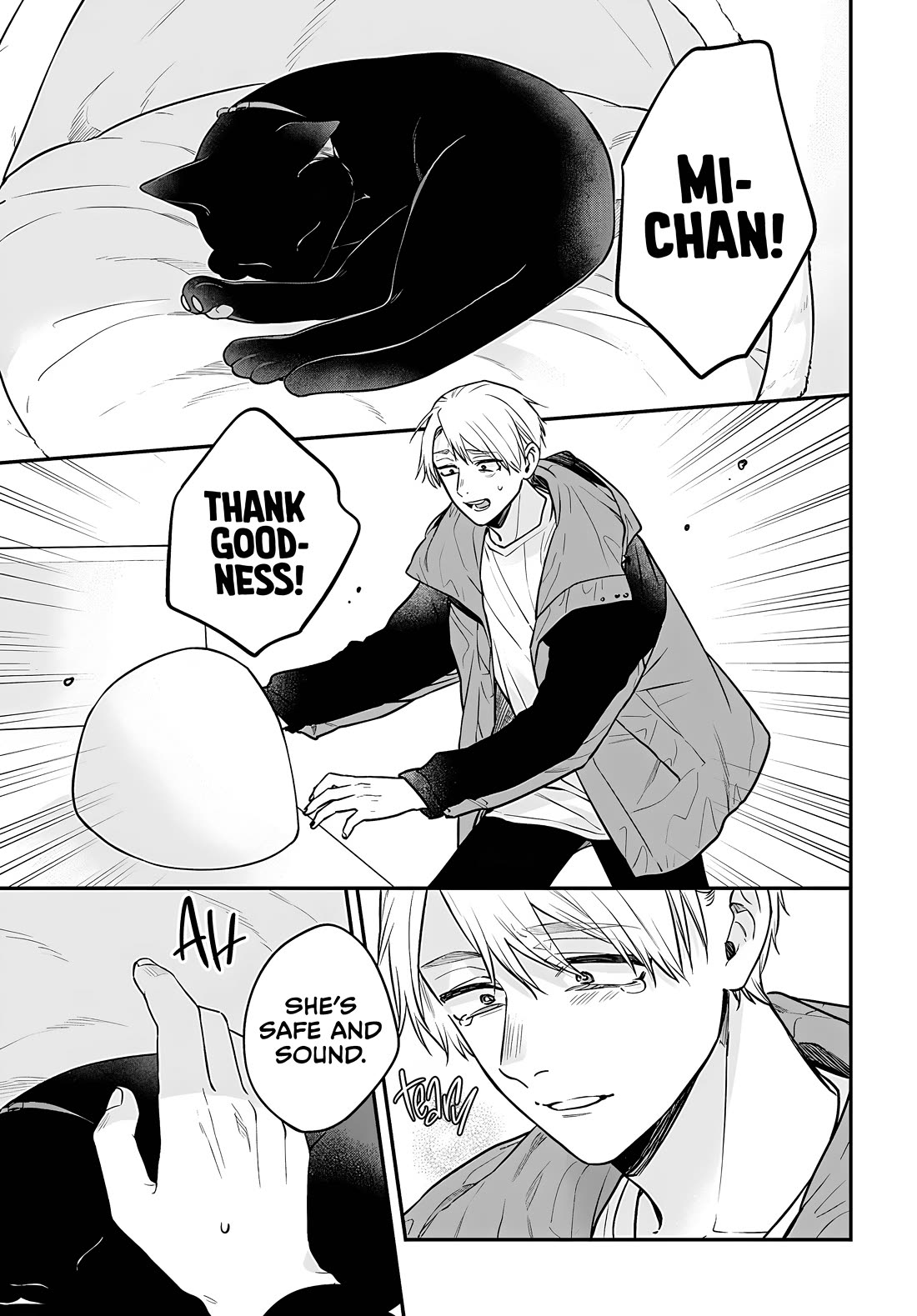Mi-Chan Wants to be Kept chapter 12 page 22