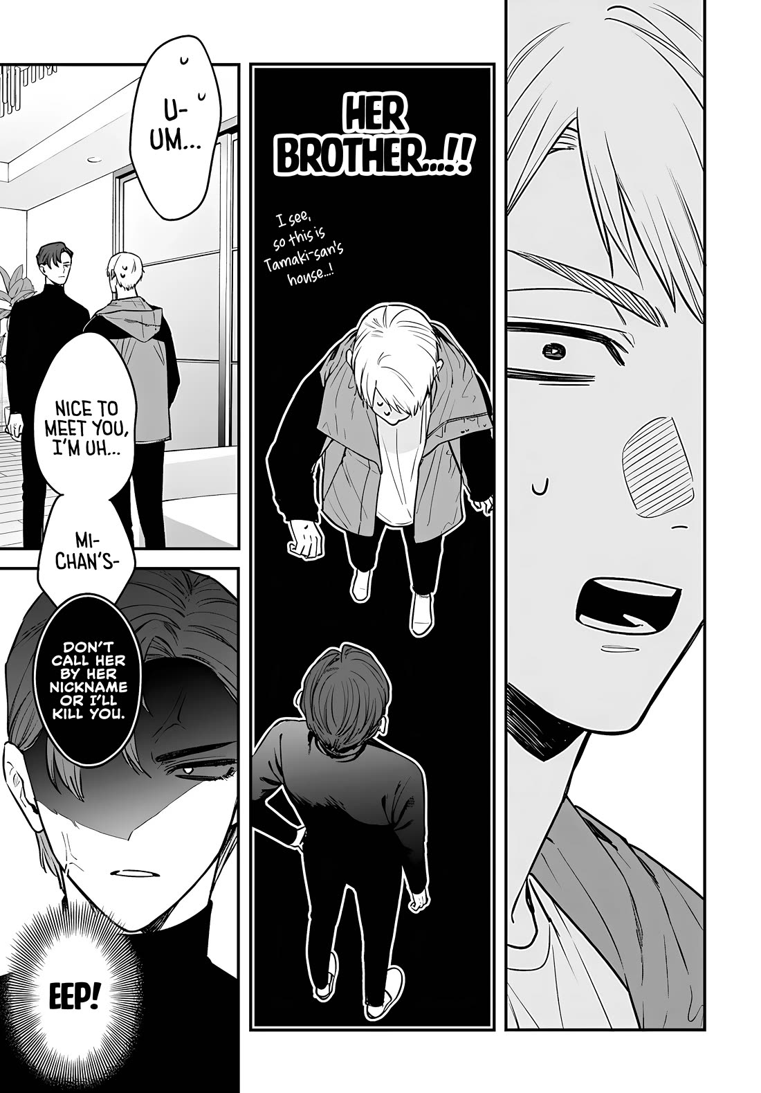 Mi-Chan Wants to be Kept chapter 12 page 24