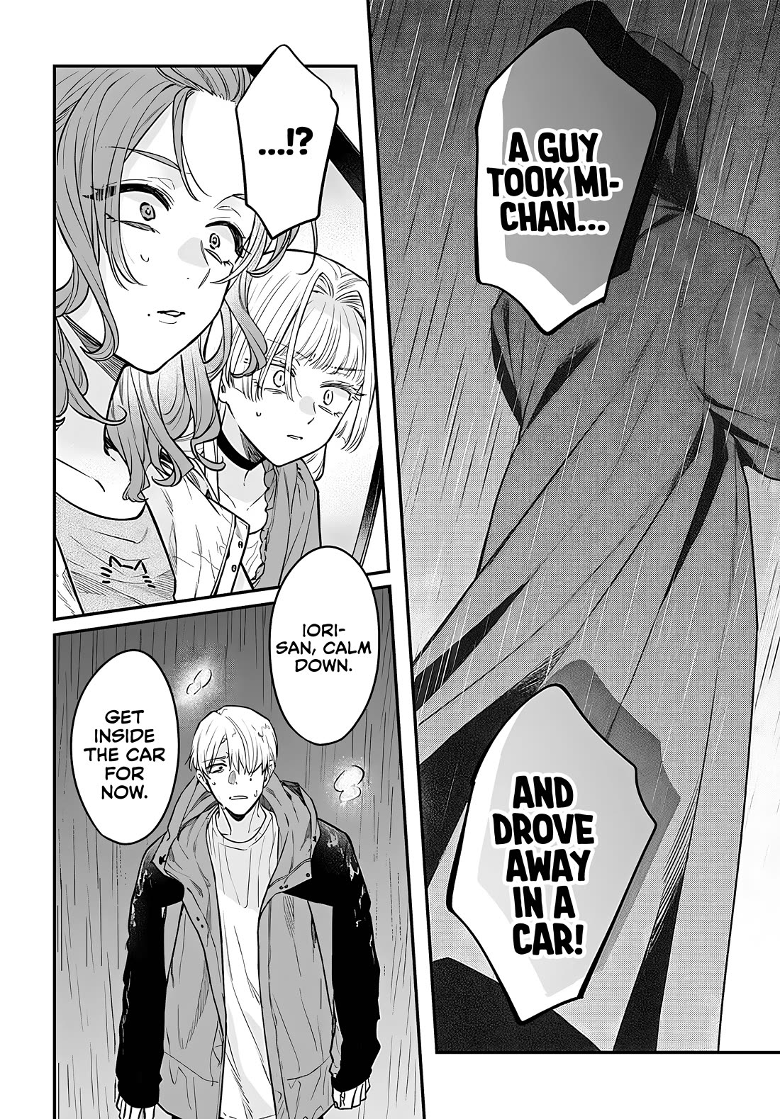 Mi-Chan Wants to be Kept chapter 12 page 7