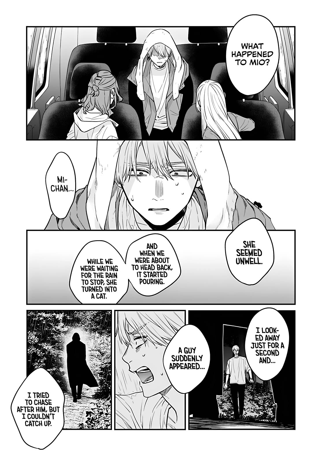 Mi-Chan Wants to be Kept chapter 12 page 8