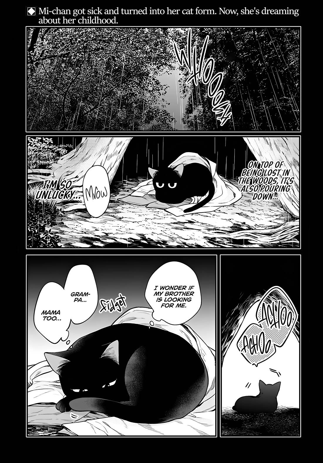 Mi-Chan Wants to be Kept chapter 13 page 2