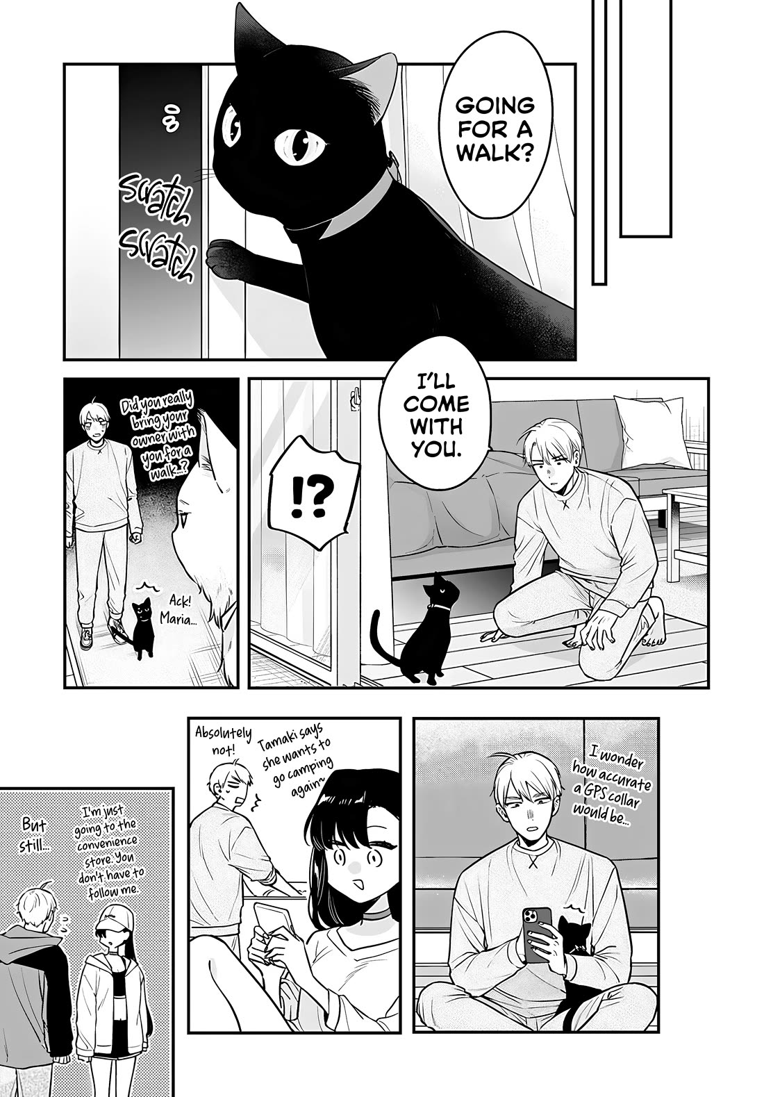 Mi-Chan Wants to be Kept chapter 14 page 21