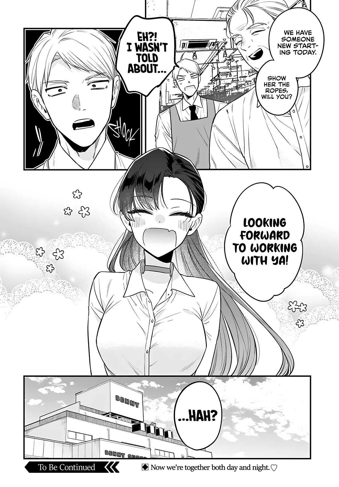 Mi-Chan Wants to be Kept chapter 14 page 26