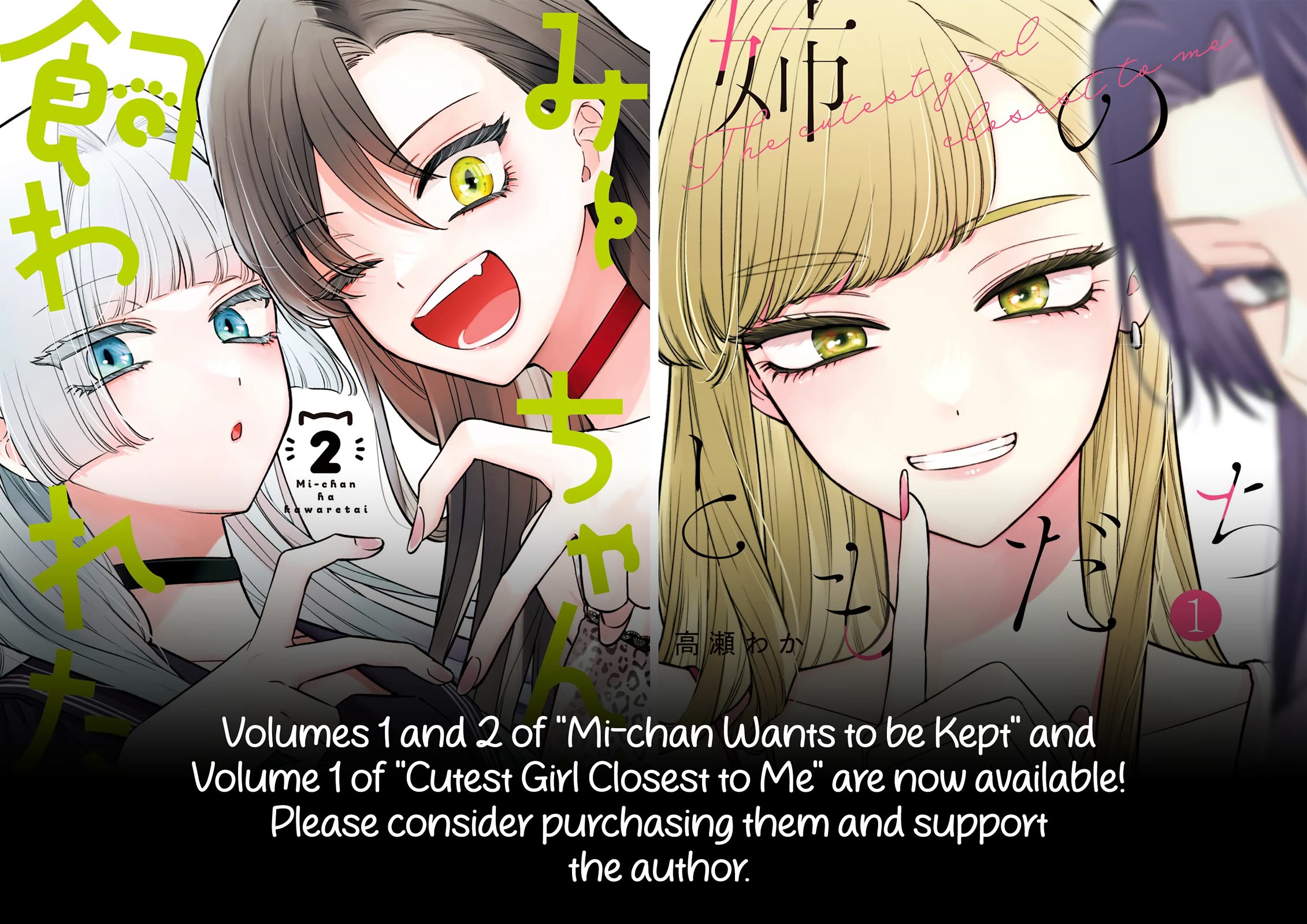 Mi-Chan Wants to be Kept chapter 14 page 28