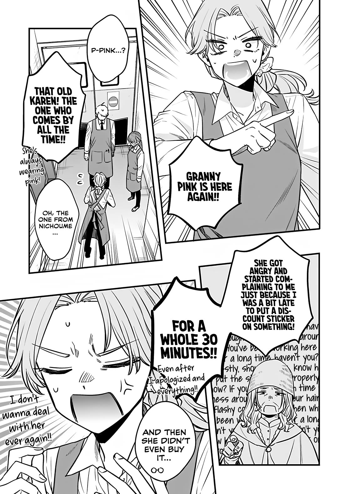 Mi-Chan Wants to be Kept chapter 15 page 14