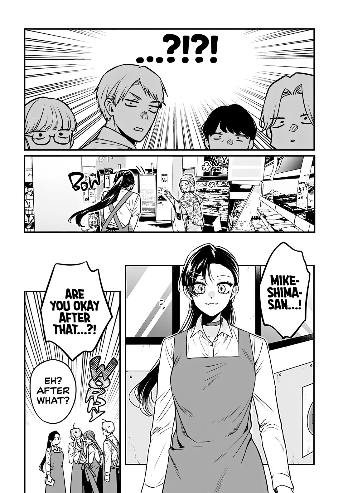 Mi-Chan Wants to be Kept chapter 15 page 17