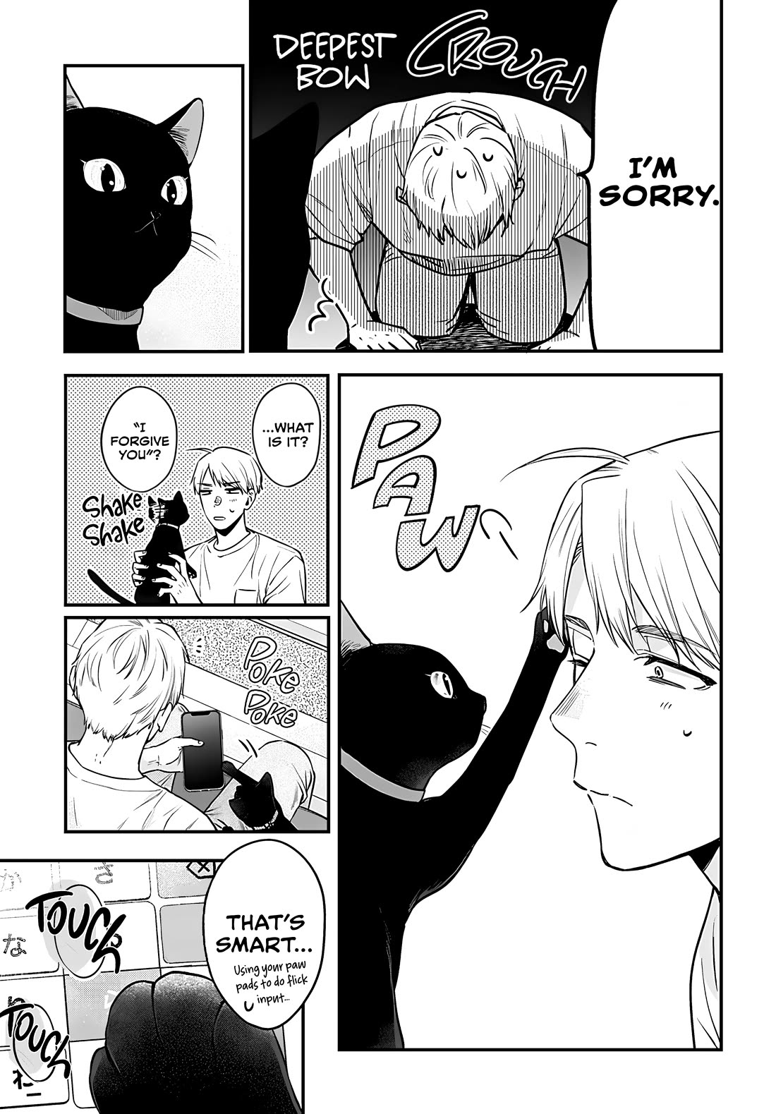 Mi-Chan Wants to be Kept chapter 15 page 26