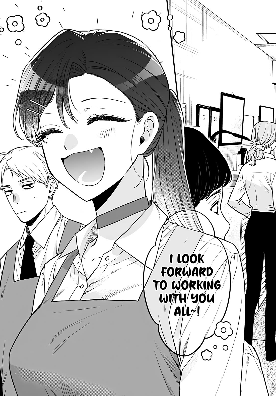 Mi-Chan Wants to be Kept chapter 15 page 4