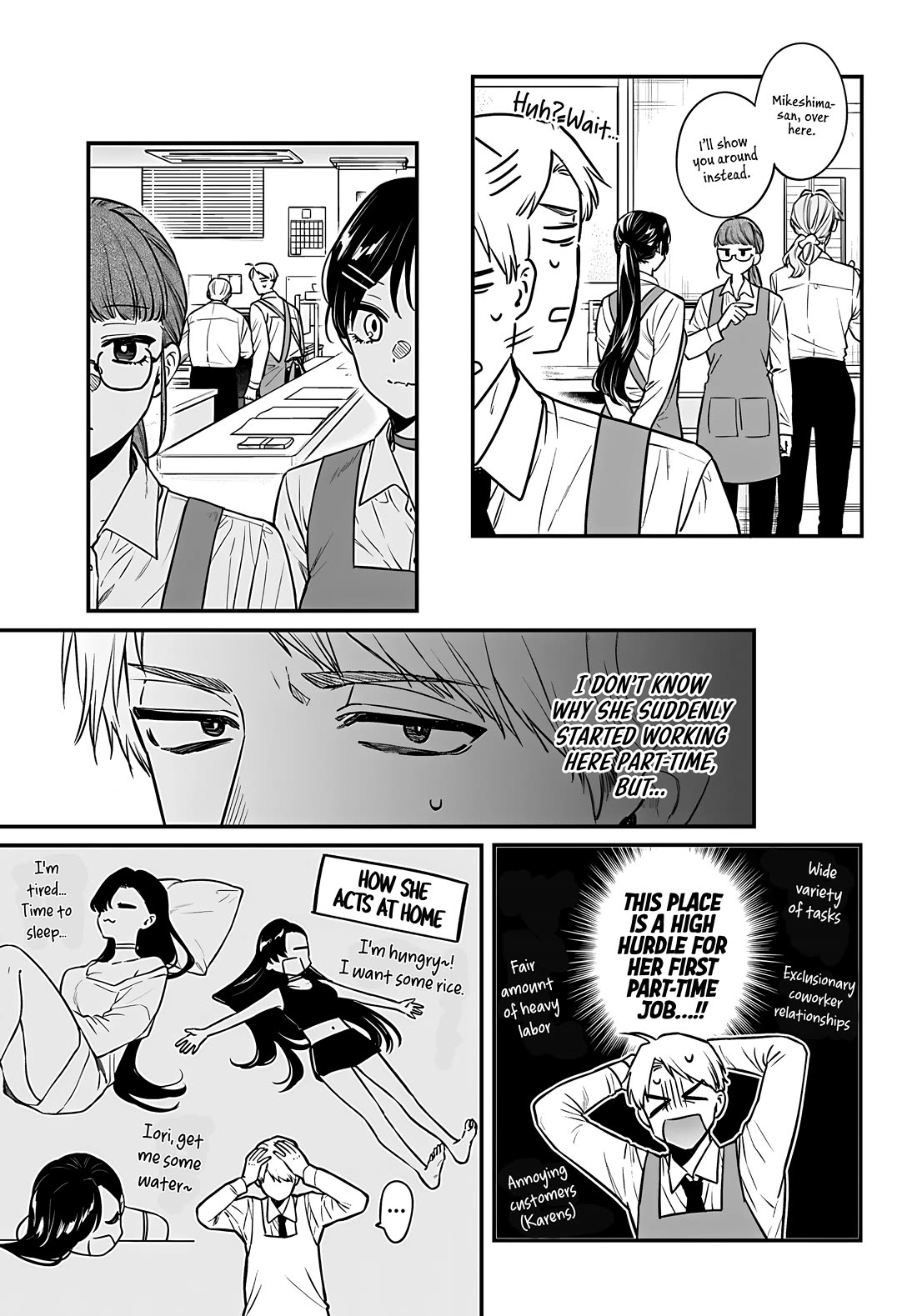 Mi-Chan Wants to be Kept chapter 15 page 6