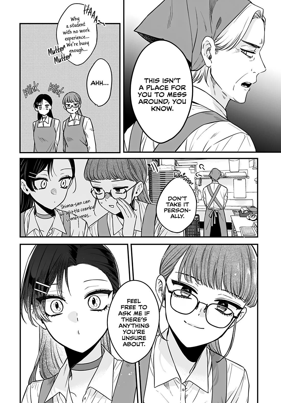 Mi-Chan Wants to be Kept chapter 15 page 9