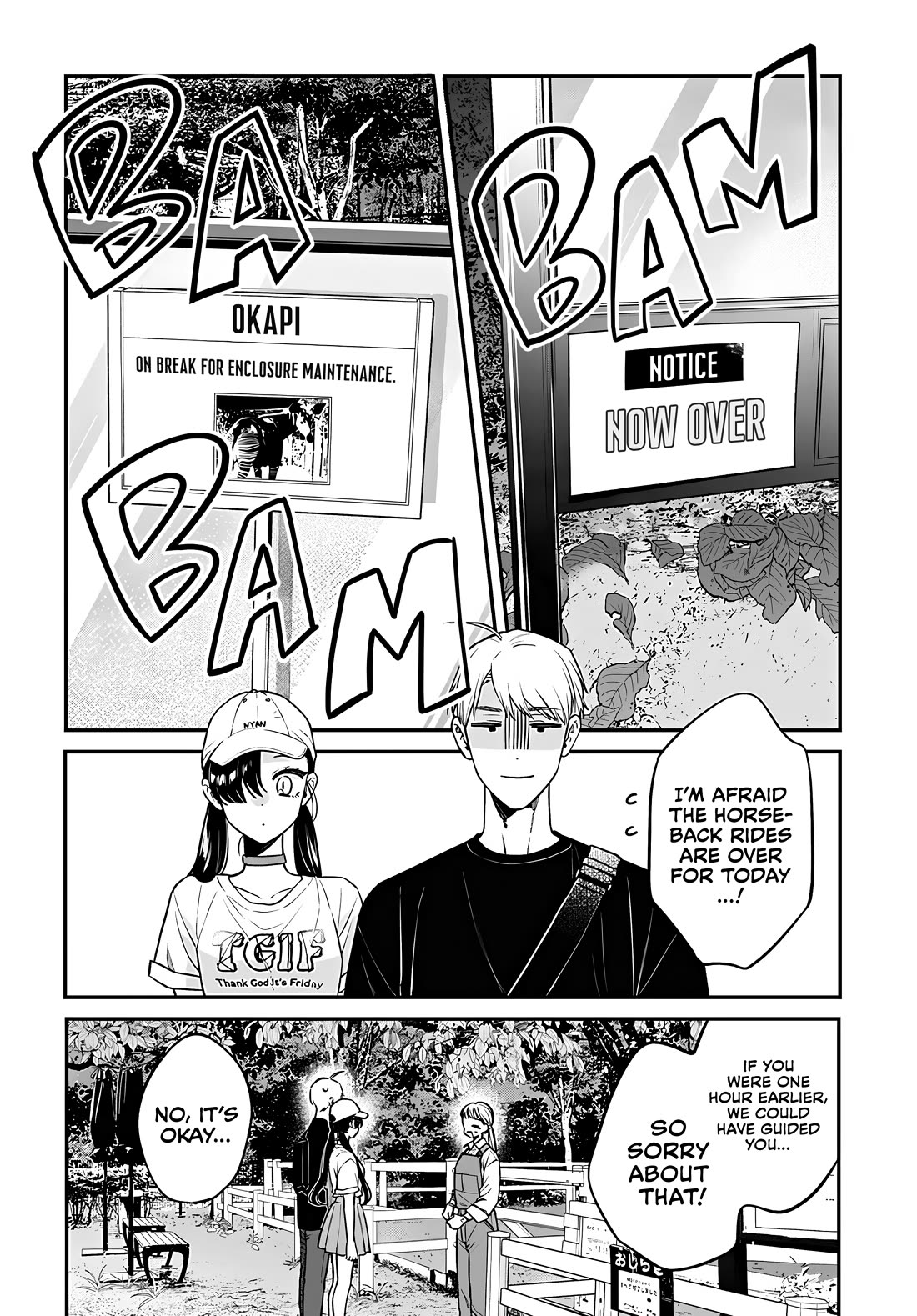 Mi-Chan Wants to be Kept chapter 16 page 12