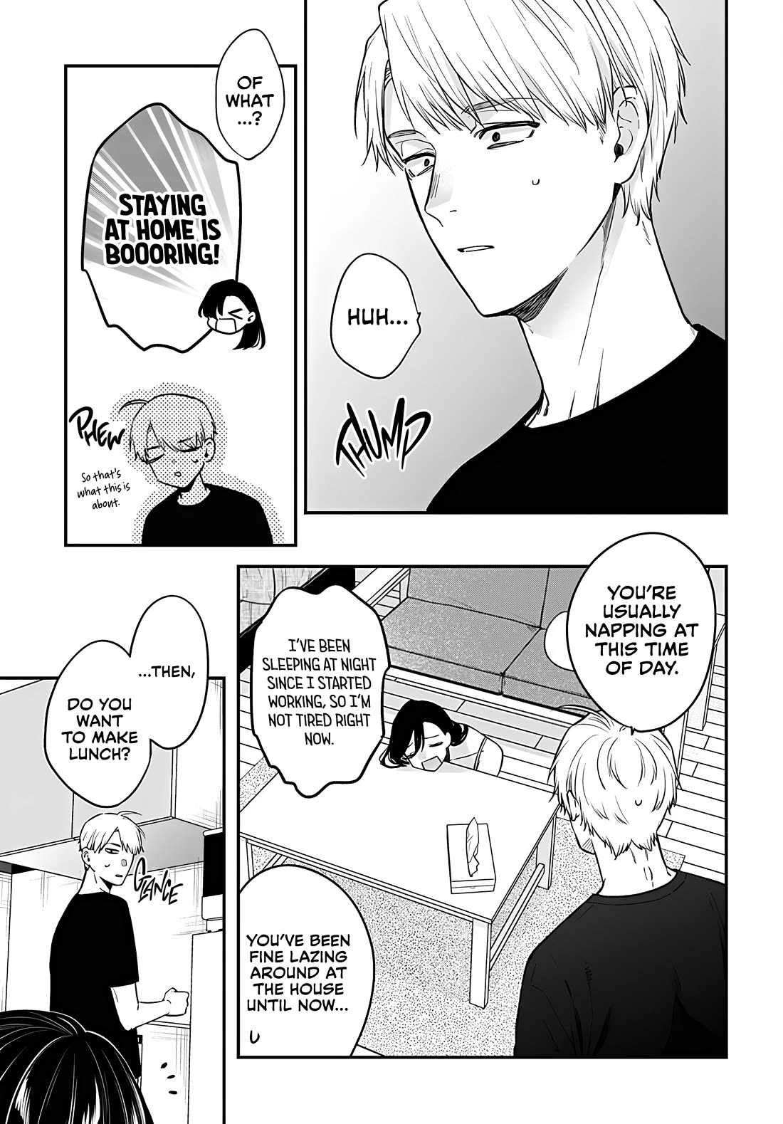 Mi-Chan Wants to be Kept chapter 16 page 7